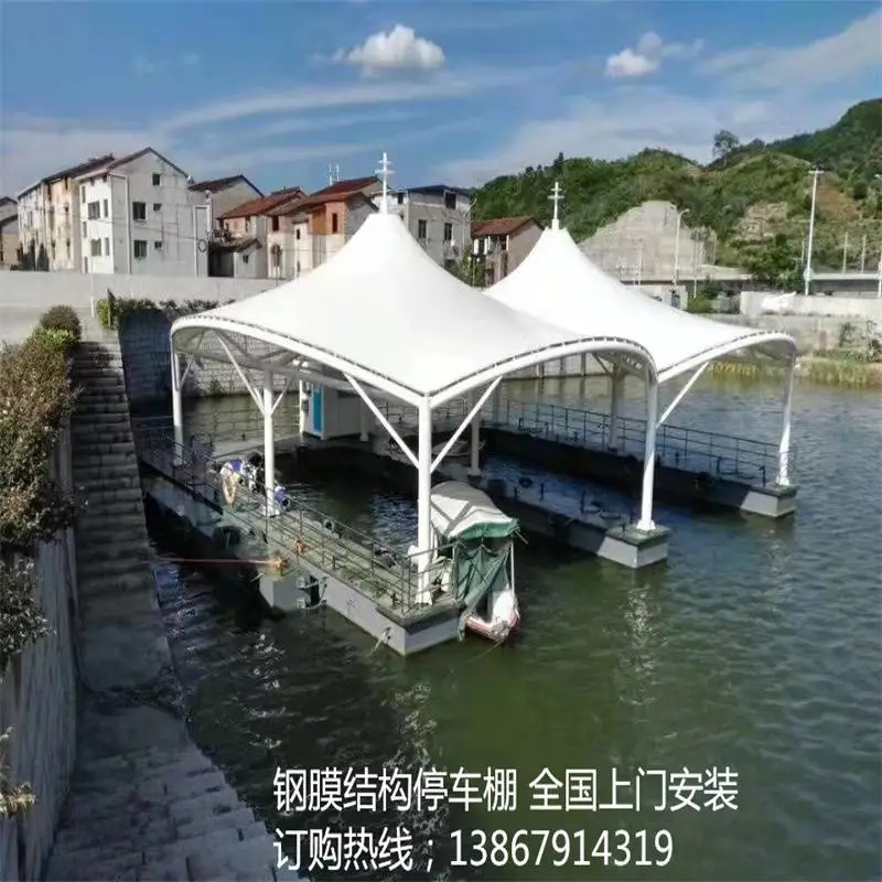 汉中学校看台膜结构 户外膜结构车棚 使用寿命长现货销售