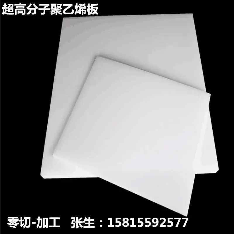 QQ图片20230810172937_副本