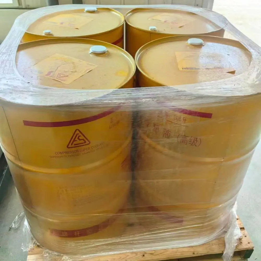 复盛螺杆空压机2100050233***冷却液6000H压缩机专用205L润滑油
