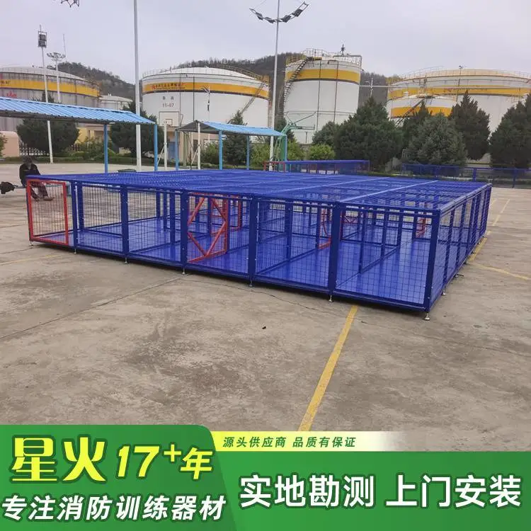 消防训练器材 狭小空间训练项目 模拟复杂烟火区