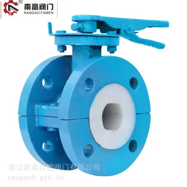衬氟蝶阀 D41F46-16C 手动涡轮蝶阀 南高蝶阀外形美观