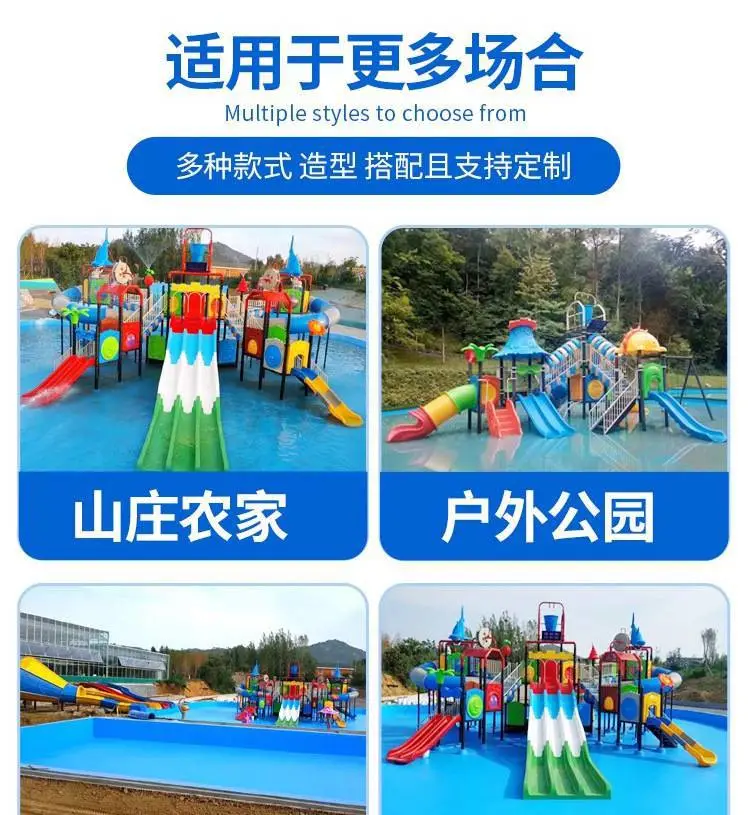 水上乐园大型滑梯滑梯工程 专业安装团队 售后保障
