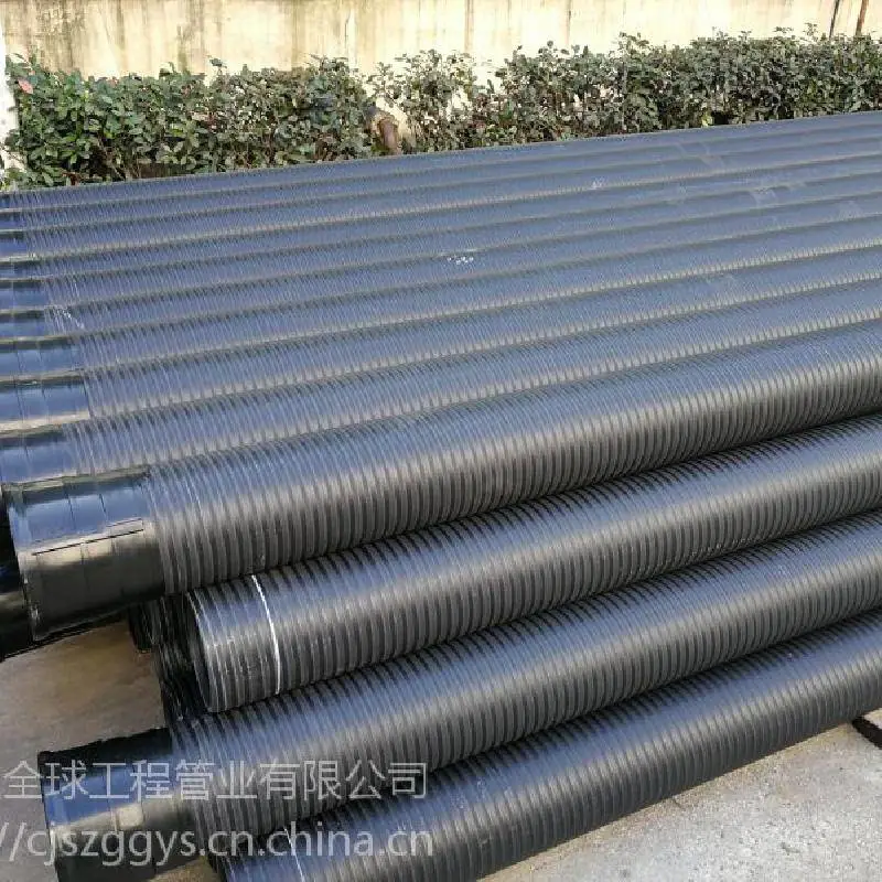 聚乙烯200中空双壁管 供应通球牌 HDPE缠绕结构壁A型管