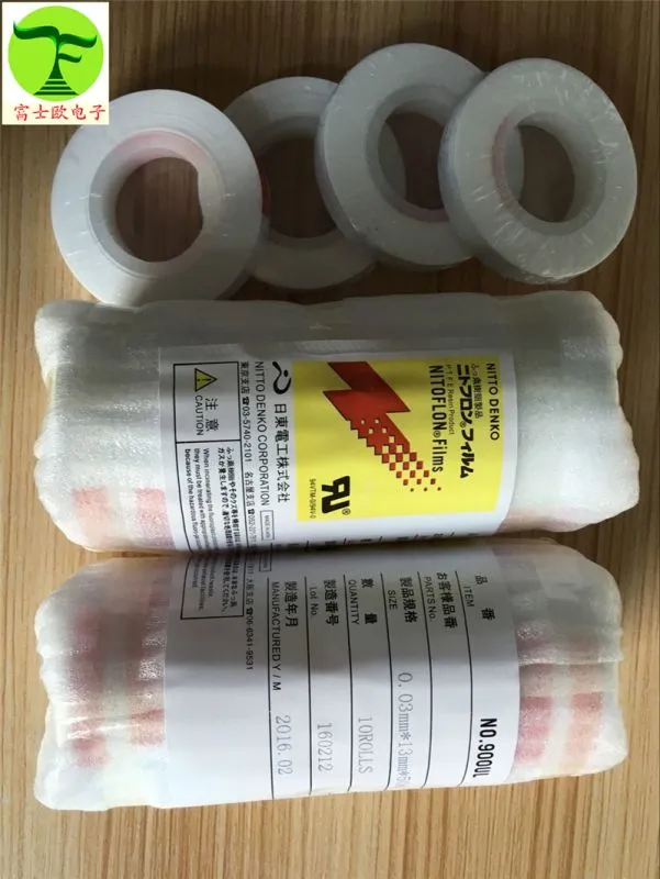 转印膜NITTO日东900ul特氟龙膜芯片保护