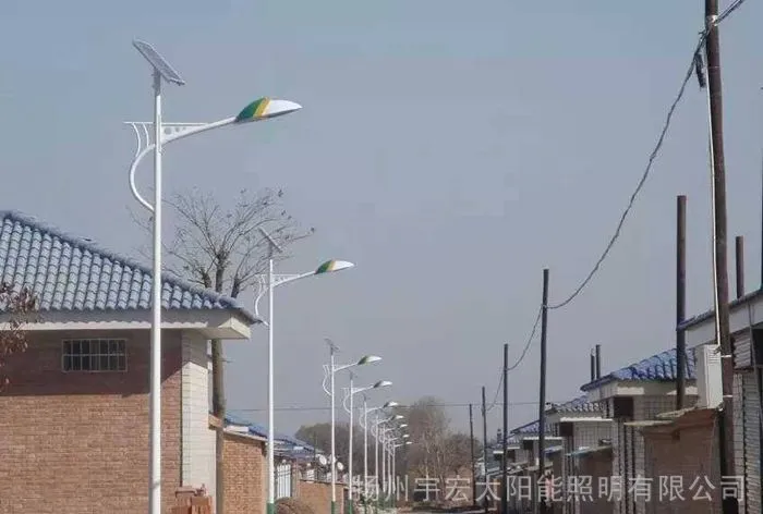 郴州6米30W太阳能路灯多少钱_DL_69型号