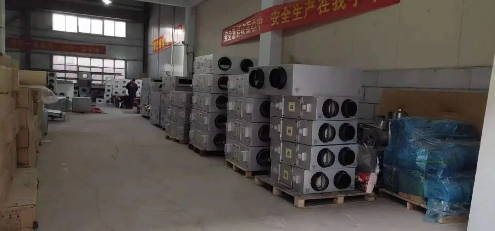 吊顶式新风机