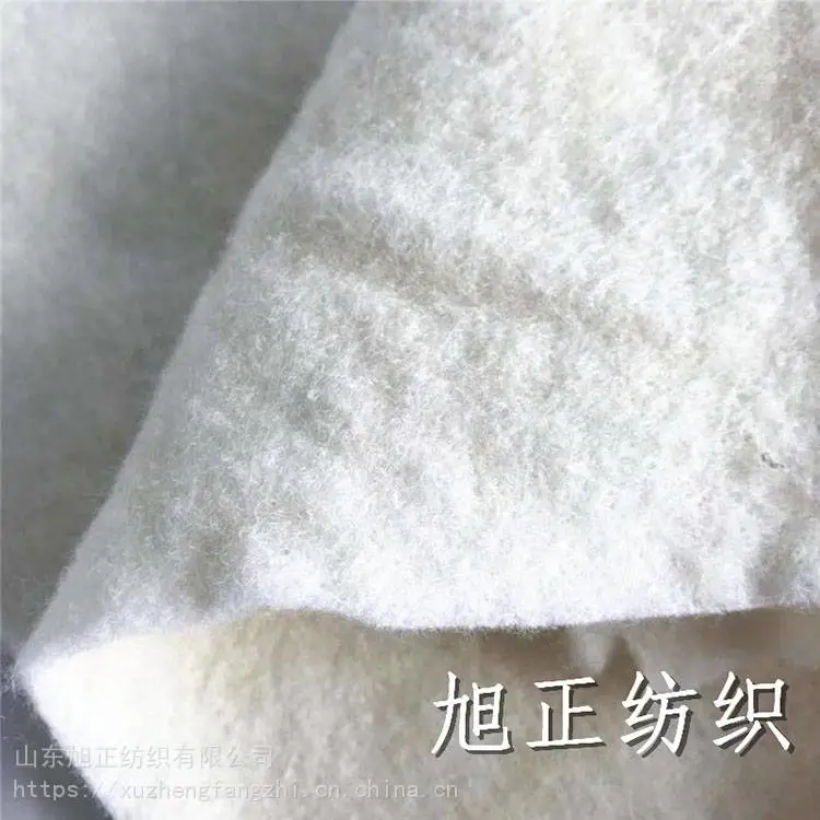 羊绒棉 羊绒厂家报价 幼羊绒絮片棉批发 旭正纺织