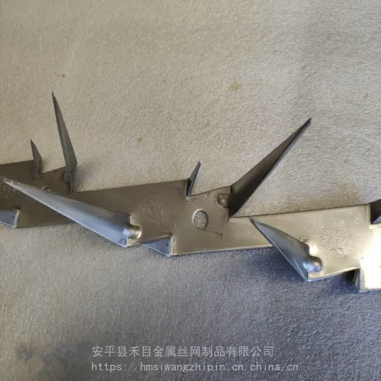 禾目 墙刺 不锈钢防爬刺 加工定做