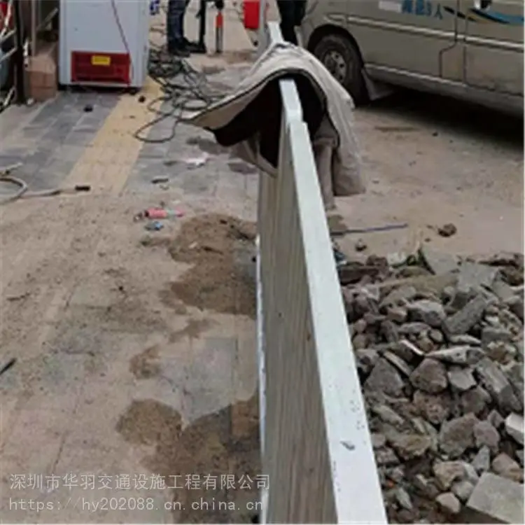 东莞路侧护栏 基坑护栏 道路两侧隔离护栏 厂家定制 华羽