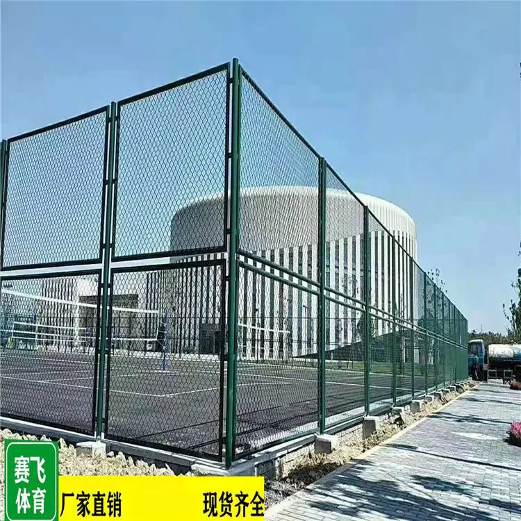 河池宜州篮球场围网单价|篮球场围网高度网面平整