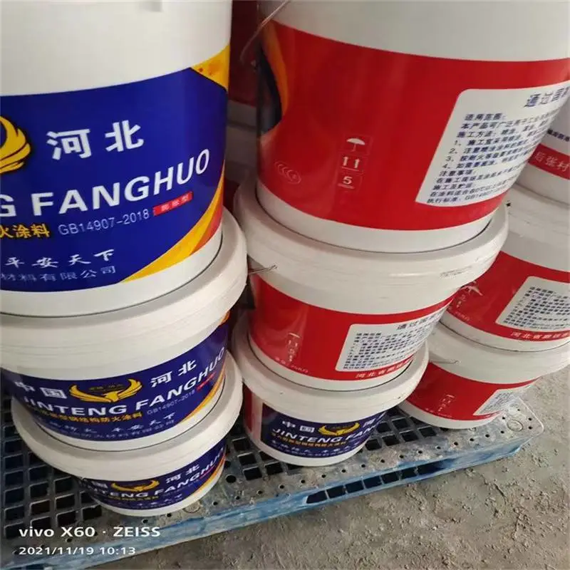 防火涂料内蒙古室外薄型防火涂料钢结构哪里有