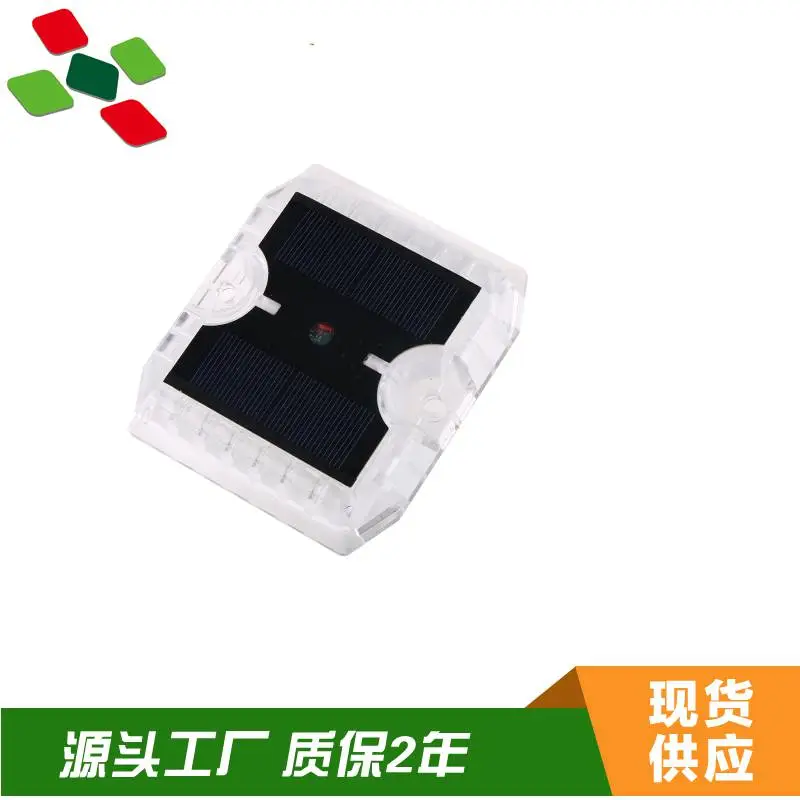 青岛市太阳能指示牌智慧斑马线