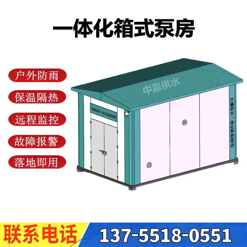 吉安箱式一体化泵站不锈钢油水分离器密封性能好使用时间长