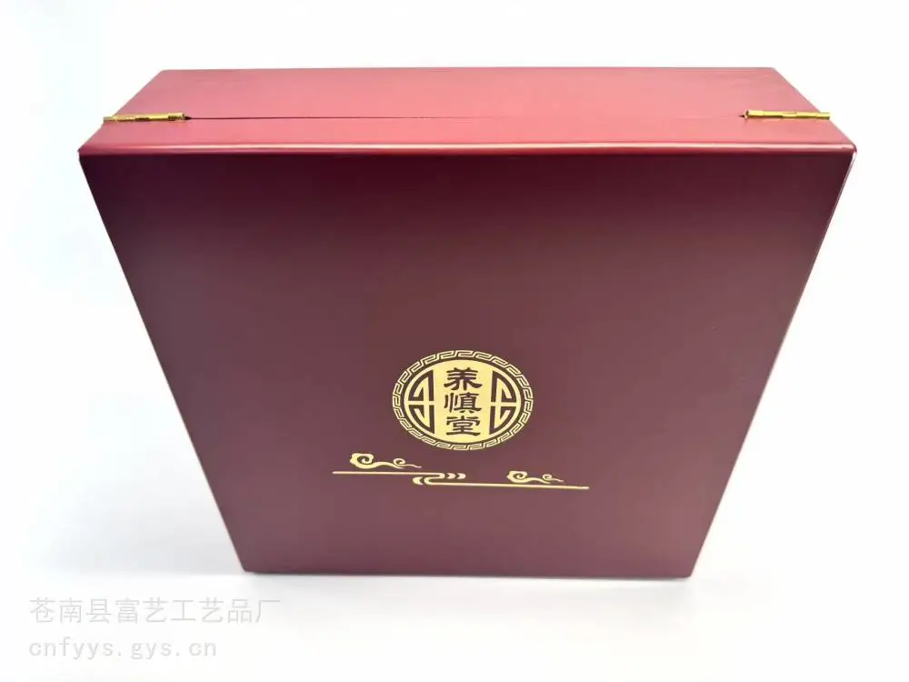 外贸木盒 熊胆粉木盒包装 木盒定制厂家 白酒木盒定做平阳木盒厂