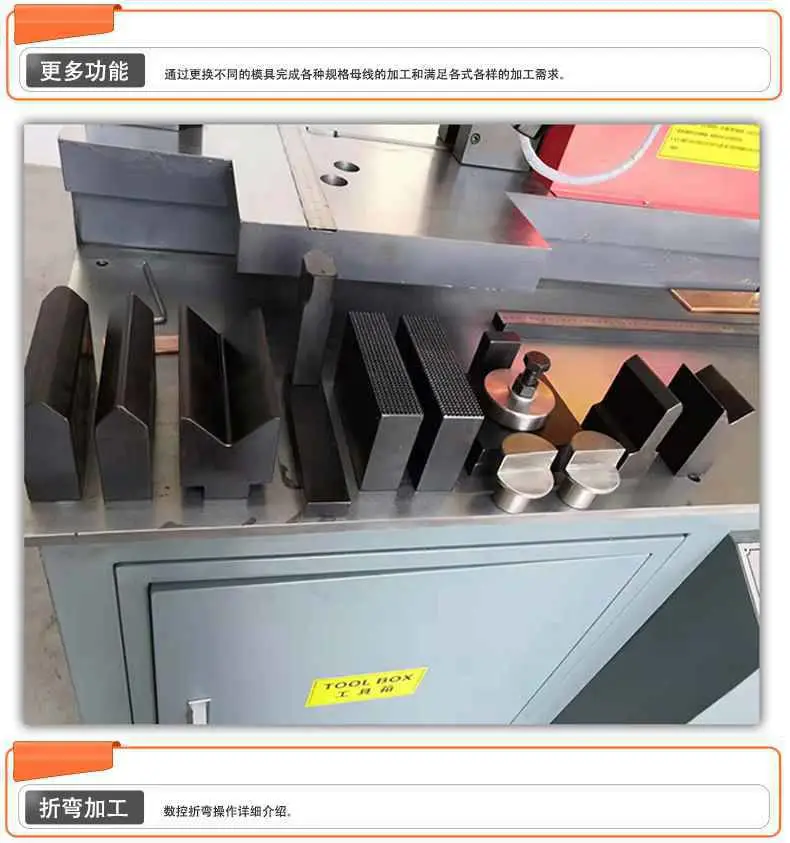 铜排冲孔模具 厂家现货 标准模具及非标模具均可定制生产