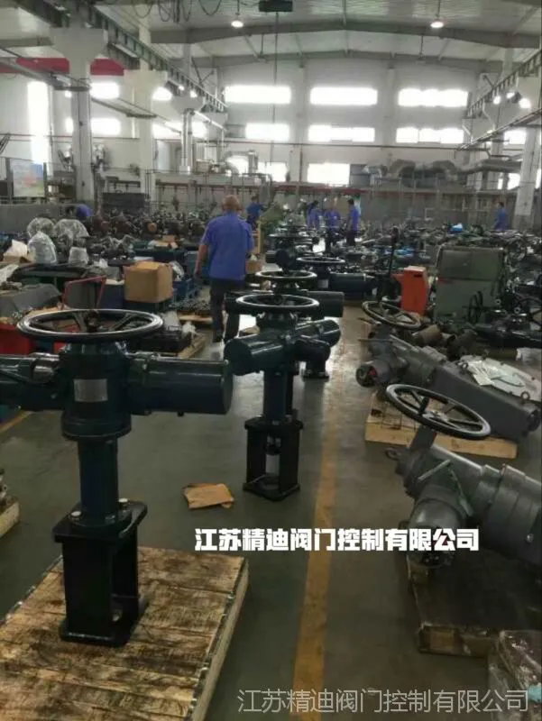 打包批发角行程电动执行器 隔爆型阀门电动装置厂家 扬州防爆电装