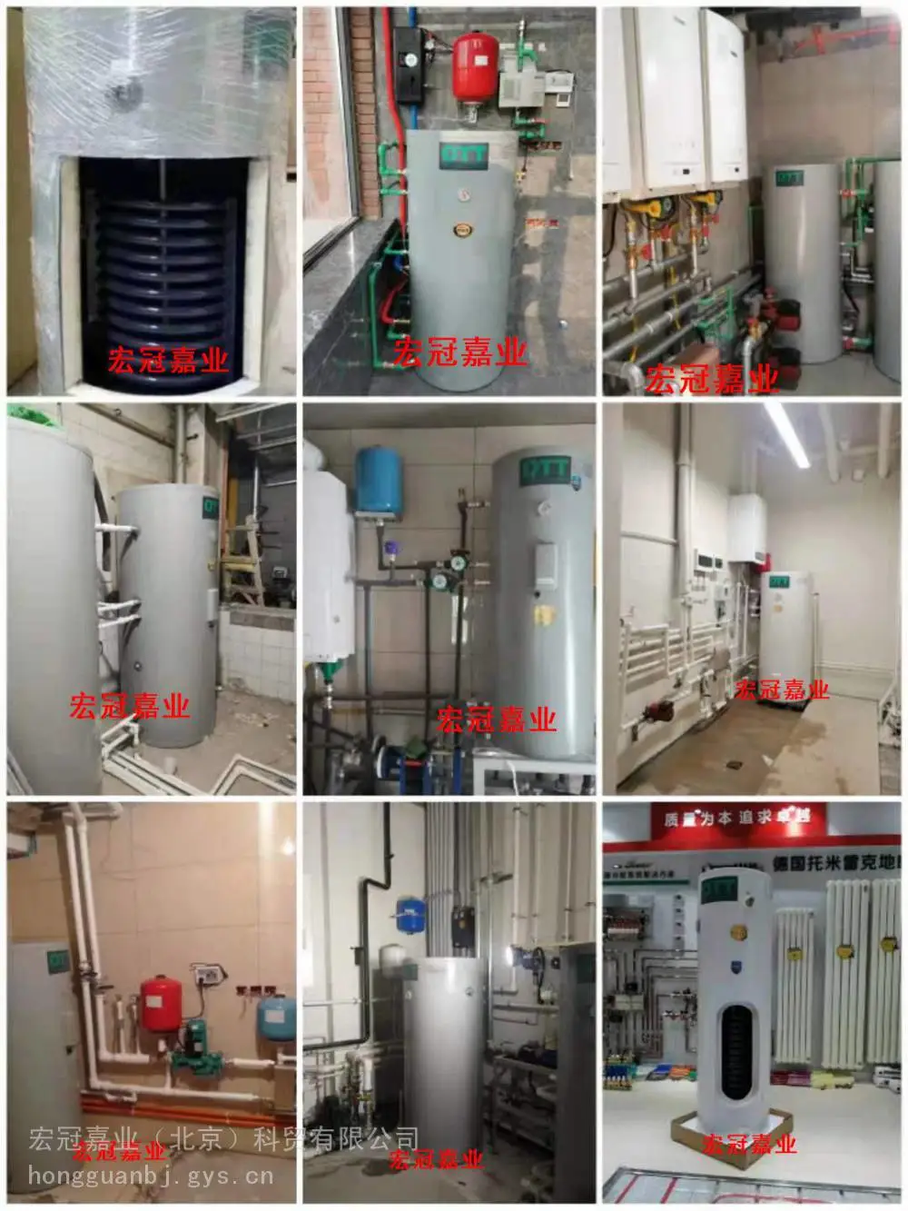 壁挂炉换热盘管水箱 150升200升300升450升 OTT热水器 搪瓷内胆