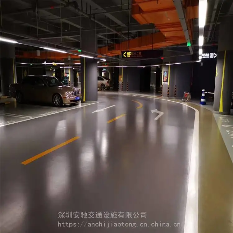 安驰交通专业承接惠州广场混凝土压花地坪漆 复古地坪施工厂家