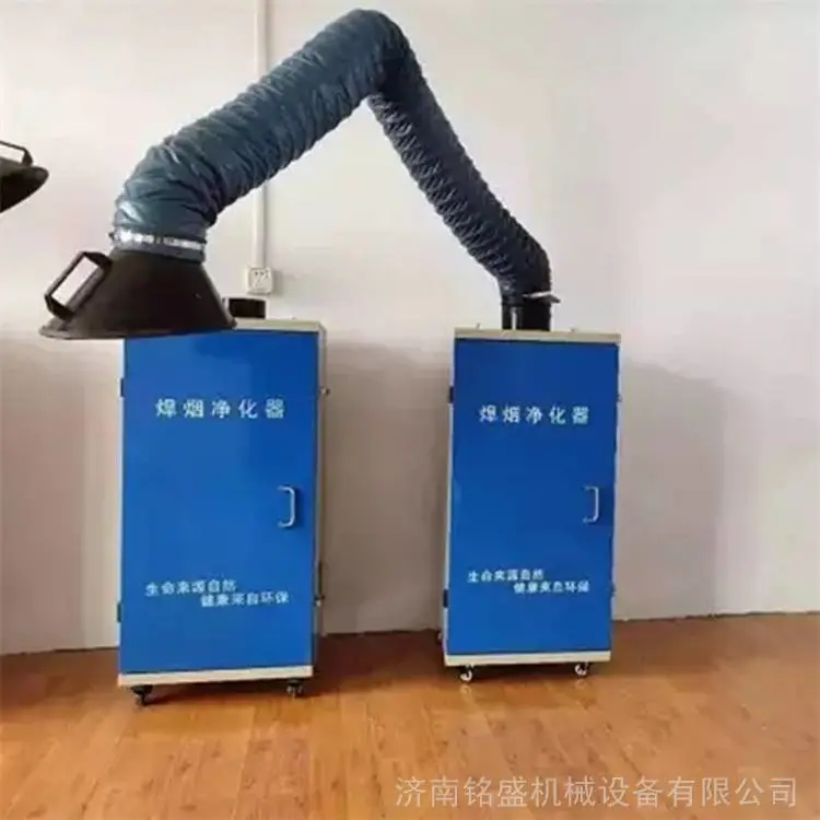 海南 山东旱烟净化器厂家 旱烟过滤器 长期供应