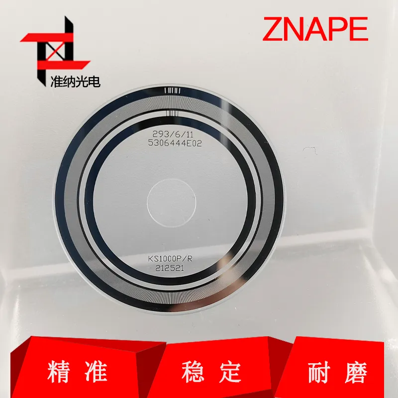 雷尼绍玻璃码盘/雷尼绍决对式码盘/雷尼绍反射试码盘/雷尼绍透过式码盘/雷尼绍增量式码盘定制源头厂家