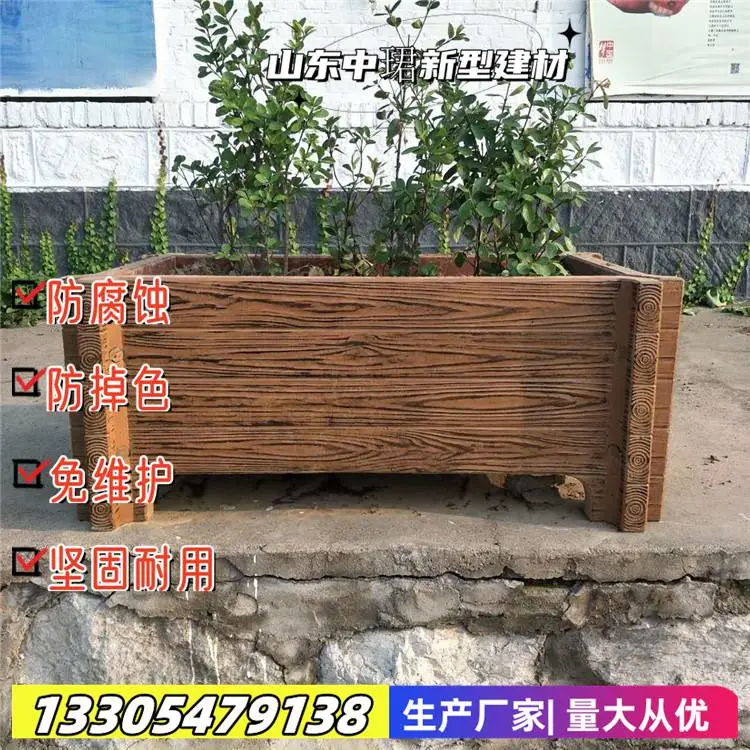 市政园林建设水泥仿木花箱 圆形混凝土景观花架 高低组合成品花池