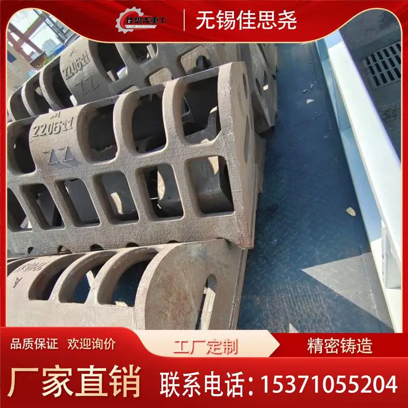 非标定制耐热钢天车抓斗 ZG3Cr24Ni7Si2N材 高强度合金钢捞渣抓具
