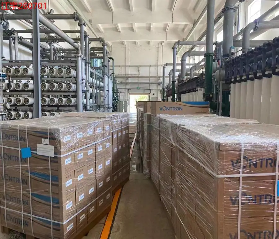 徐州40吨山东软化水设备40吨满足工业用水需求保障生产稳定运行