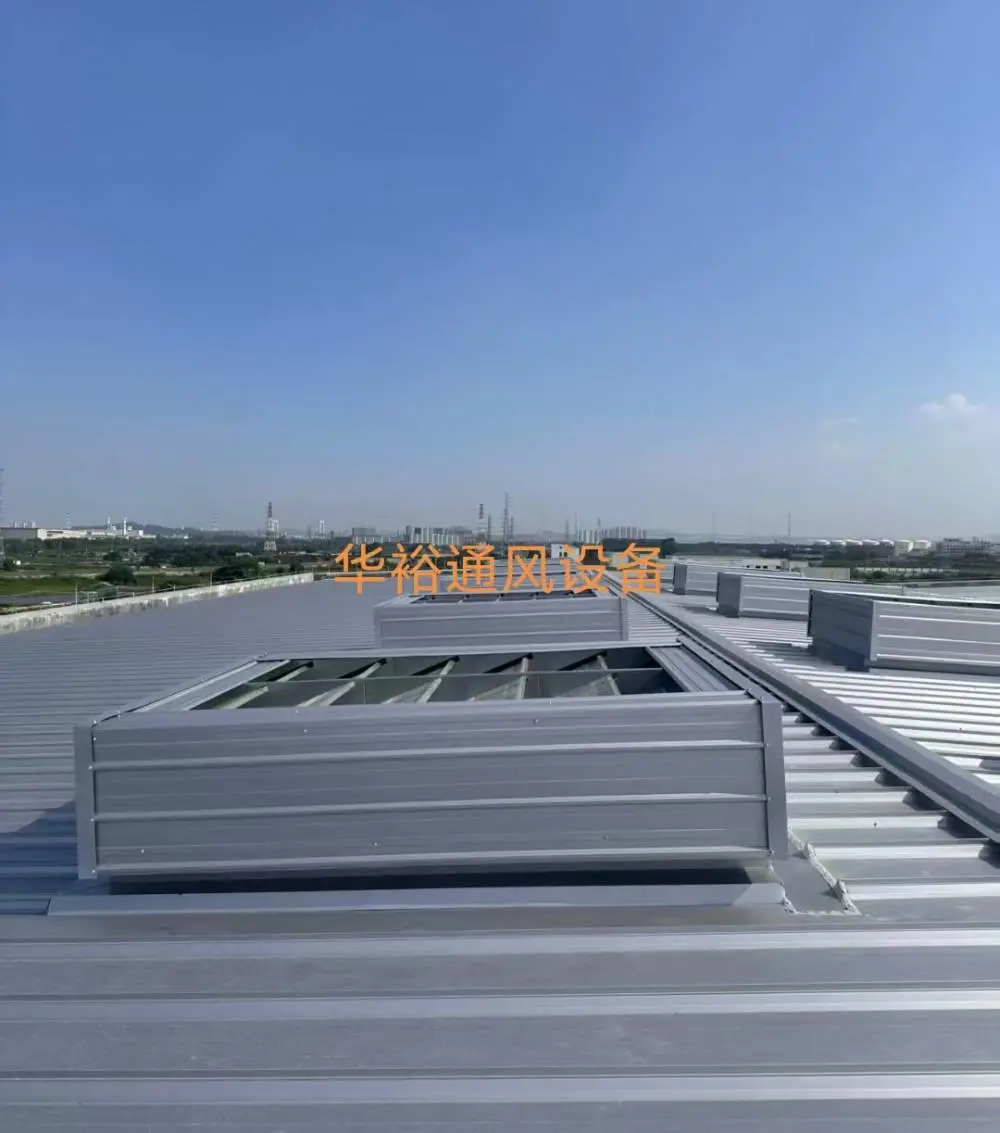 广东省肇庆市TC9A薄型通风天窗华裕通风设备生产厂家
