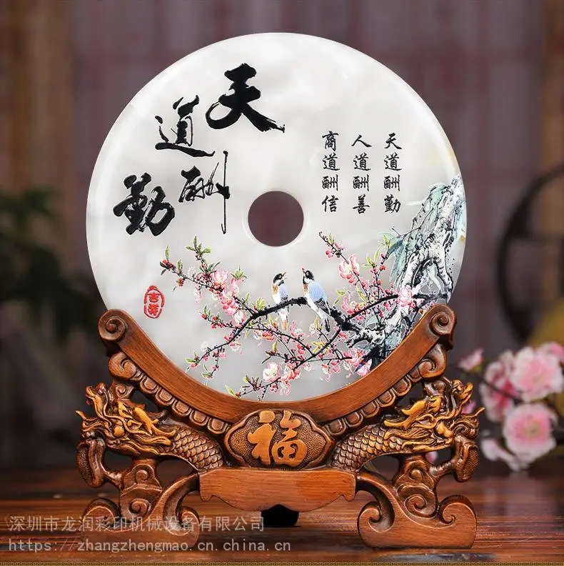 玉石UV平板打印机