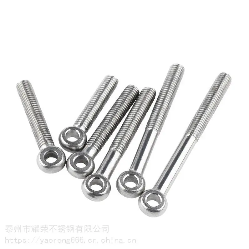 销售 不锈钢活节螺丝 活接螺栓规格 M8M10M12