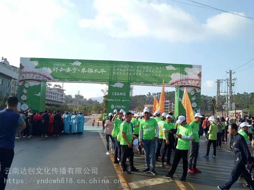云南曲靖演出舞台租赁价格,灯光音响供应商