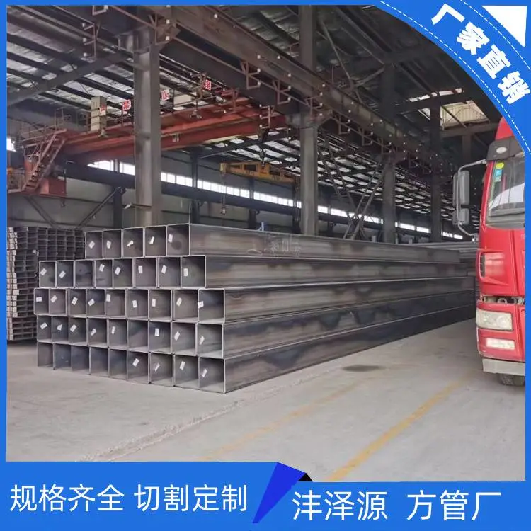 沣泽源 70x70x4.0小口径方矩管 Q390低合金方管 延展性良好