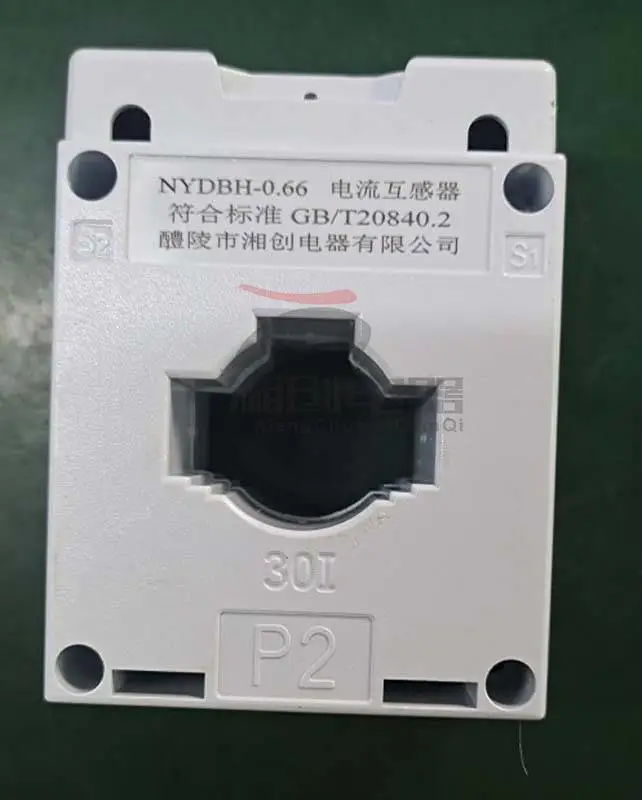 湘创牌温湿度控制器CG207E功能