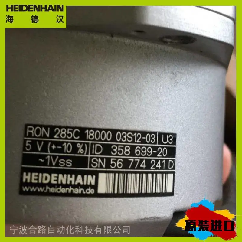 编码器ERN1387.035 749147-01//使民知所以安此丰年之乐者