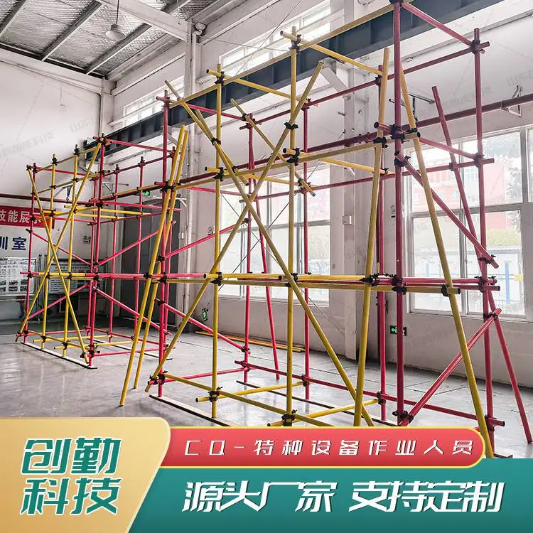 登高架设作业双排钢管跨越架 落地扣件式脚手架创勤科技