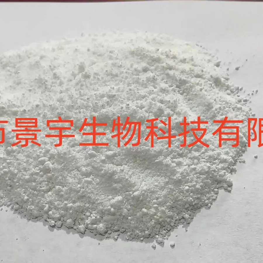 景宇生物JY-01粉末消泡剂的应用领域 - 配图2