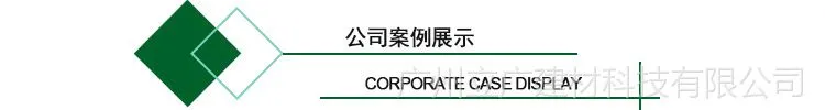 案列