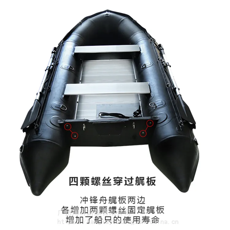 小型冲锋舟_加厚6米钓鱼橡皮艇