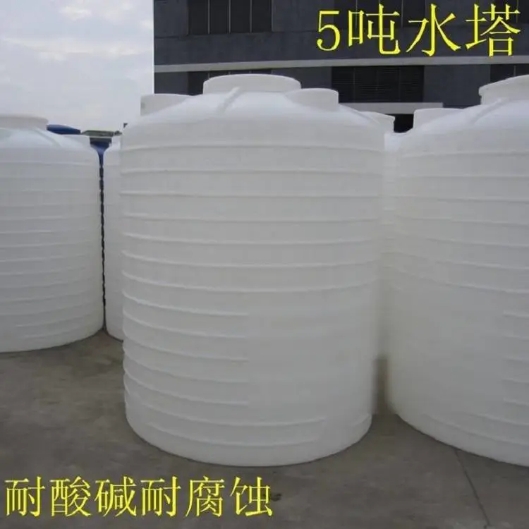 重庆10吨塑料储水罐/塑料蓄水桶生产厂家