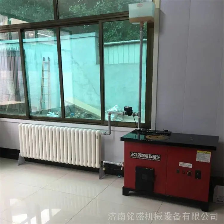 上海 生物质颗粒水暖炉 生物质采暖炉生产厂家