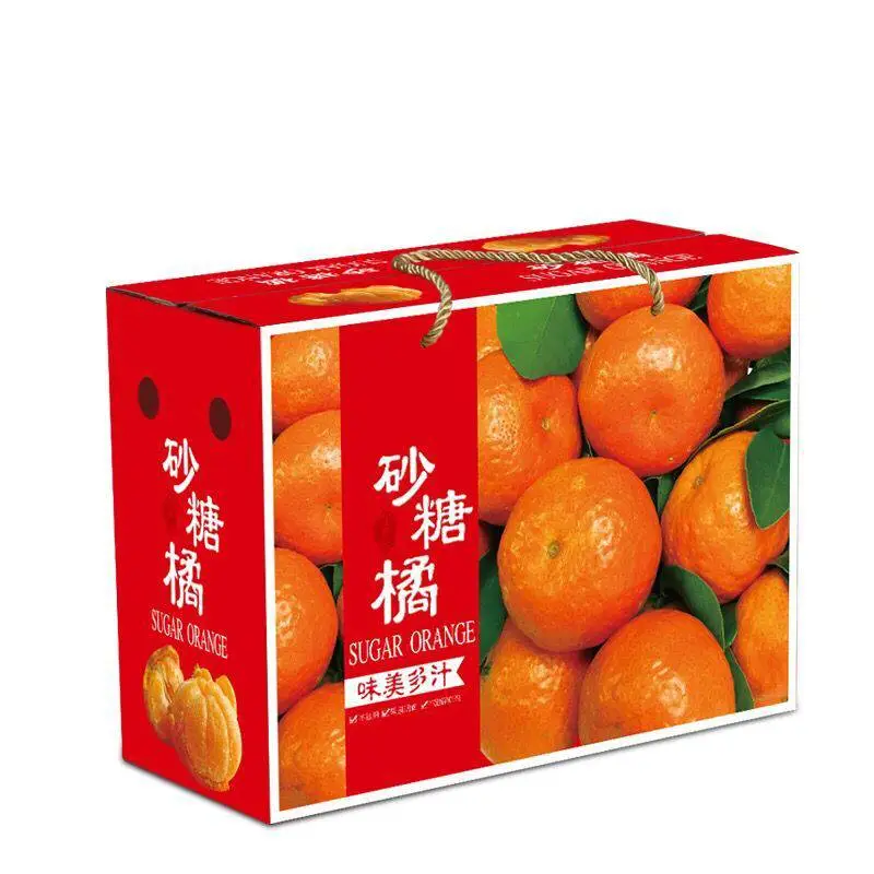 酱油包装盒 浙江天地盖礼品盒包装厂 礼盒包装厂家 温州礼盒印刷厂 龙港礼品盒印刷包装厂