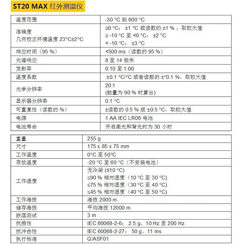 详情页11.jpg