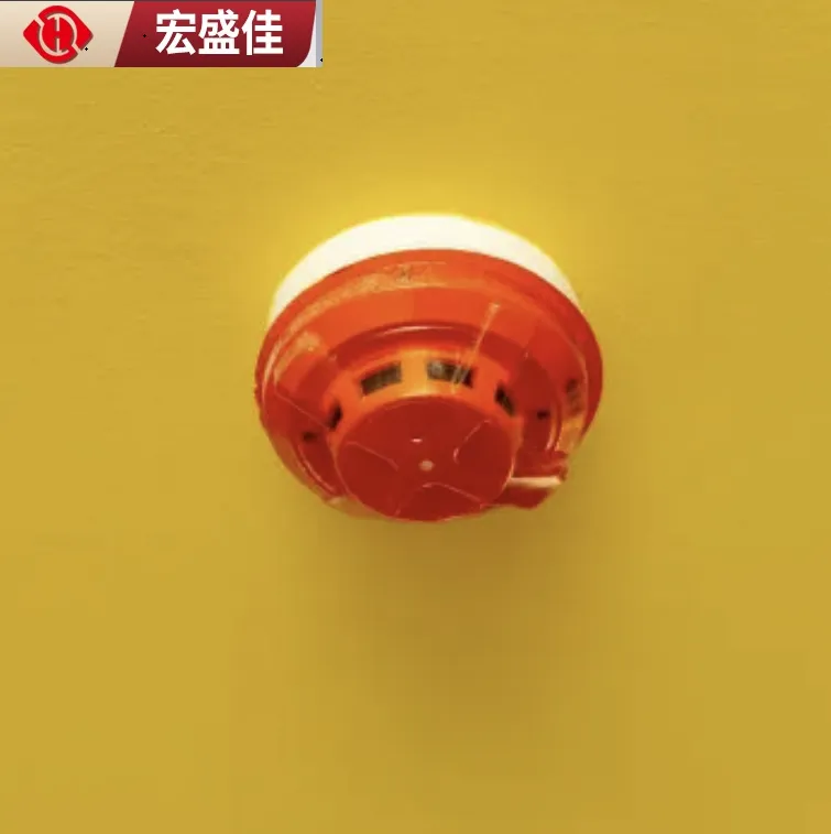 复合型烟雾温度湿度传感器RS485通讯多功能一体化烟雾报警器