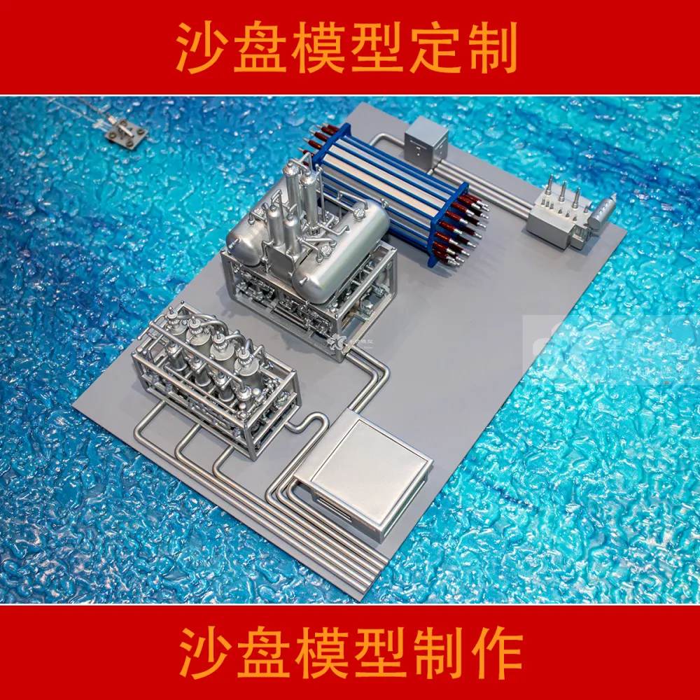 丰啸模型工业机械设备半导体芯片沙盘高端定制模型沙盘制作