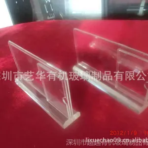 PVC̨�����ǿ���̨��̨����������Ҷ��ת̨�ƣ�