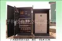供应PT-100N PT-120N智能照明调控装置