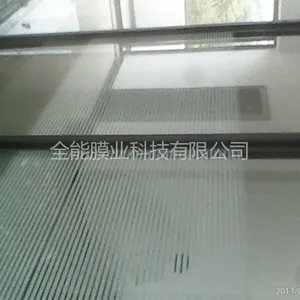 供应玻璃隔热膜/东莞建筑隔热膜/安全膜/装饰膜