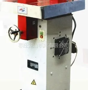 供应LY-210-100A型液压卧式刹车蹄/片投铆机