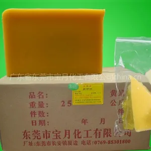 供应 电子黄蜡 电子元器件固封蜡 耐高温黄蜡 广东厂家直销