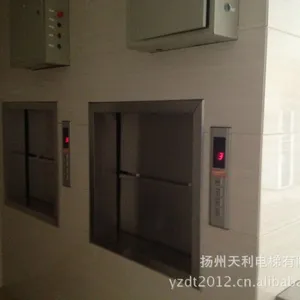 供应山西山东餐梯设备、食堂货梯、酒店电梯